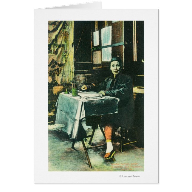 Vista de una telonera china de fortuna (Frente)