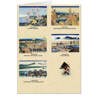 Vista del Monte Fuji 36+01 a 36+05