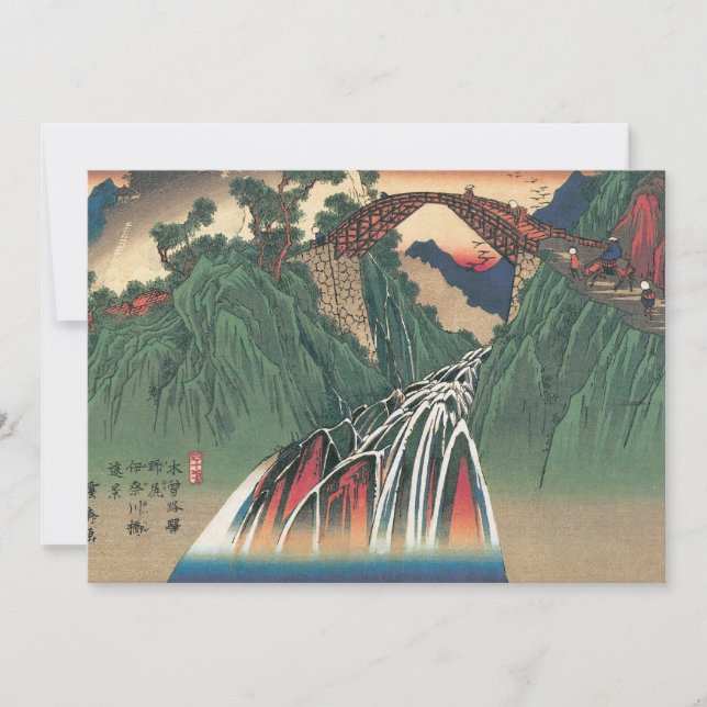 Vista del puente sobre el río Ina, Nojiri por Hiro (Anverso)