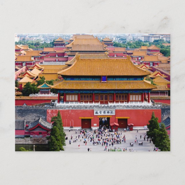 Vista postal de la ciudad prohibida, Beijing (Anverso)