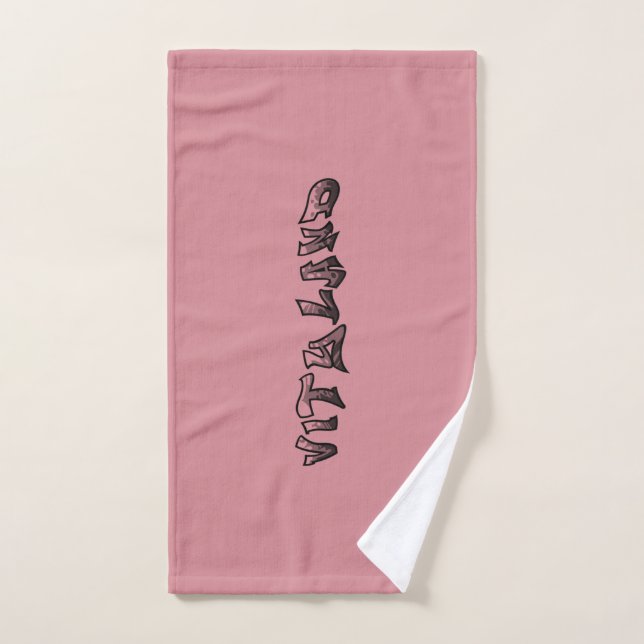 Vityland Towel (Toalla de mano)