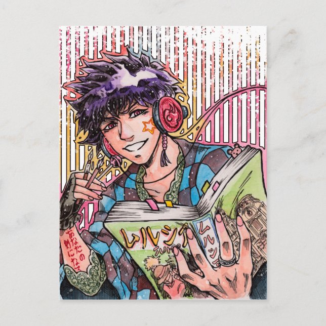 Viviendo a través de una postal manga (Anverso)