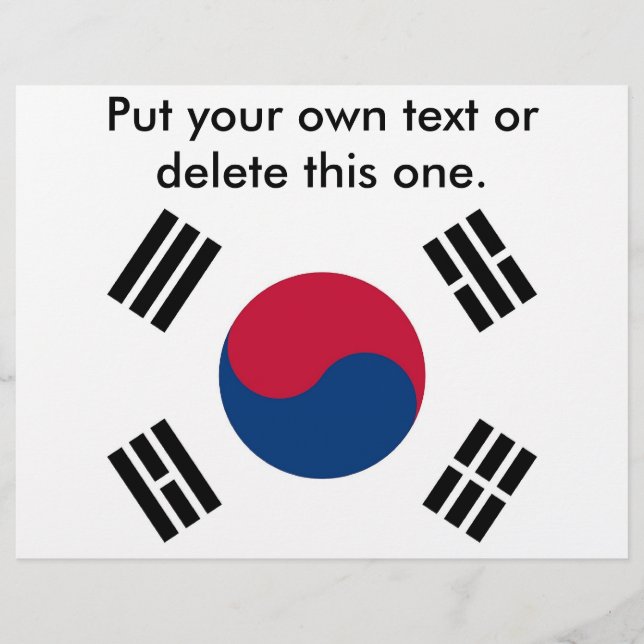 Volante con bandera de Corea del Sur (Frente)