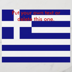 Volante con bandera de Grecia