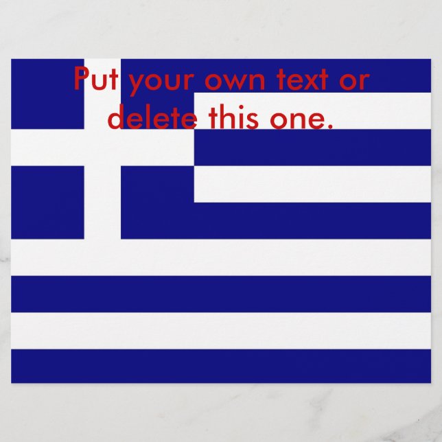 Volante con bandera de Grecia (Frente)