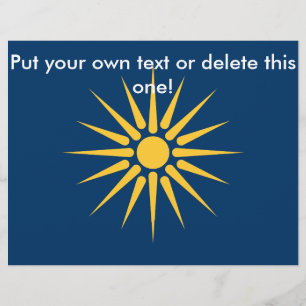 Volante con bandera de Macedonia, Grecia