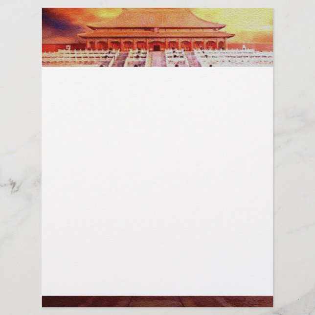 Volante de la ciudad prohibida (Frente)