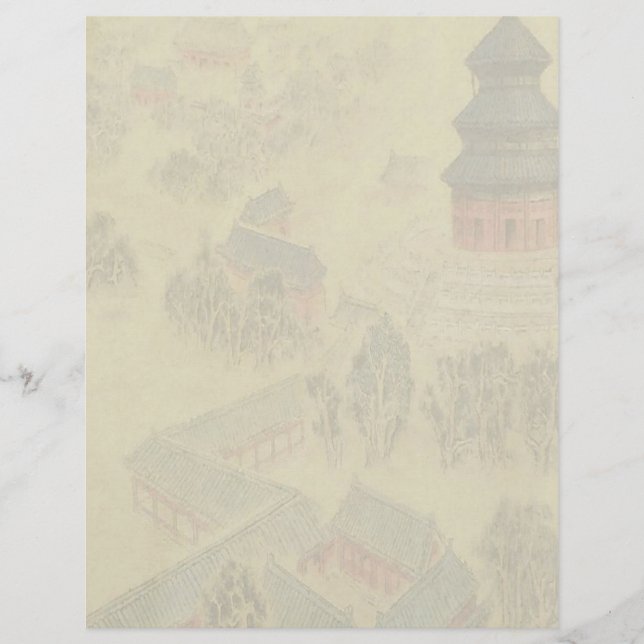 Volante Del Templo Del Cielo (Frente)