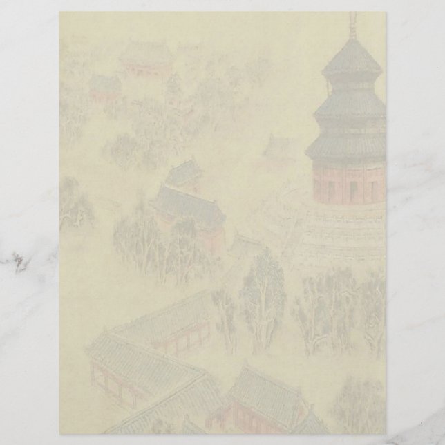 Volante Del Templo Del Cielo (Frente)