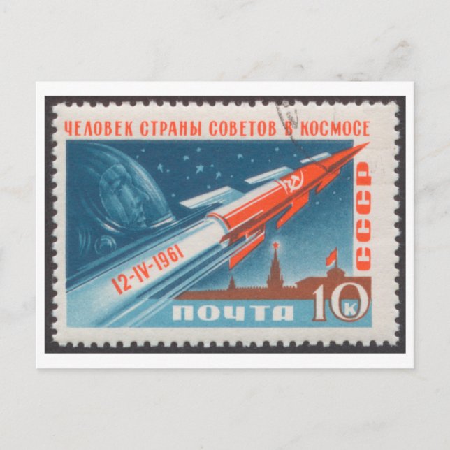 Vostok 1 de postal y vuelo Yuri Gagarin (Anverso)