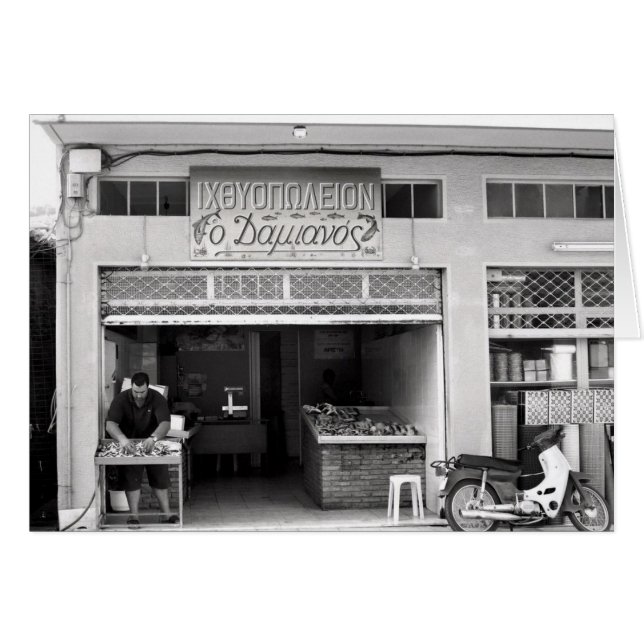 Vrahneika, Grecia (Anverso (Horizontal))