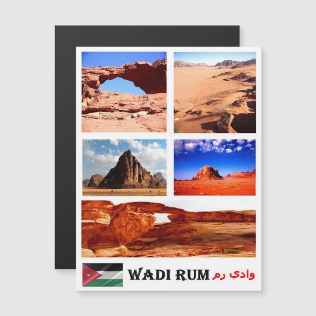 Wadi Rum - Valle de la Luna - Jordania - Mosaico - (Anverso/Reverso)