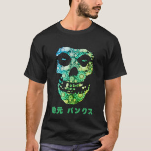 Wagara Jimoto (地 元 パ ス) Camisa masculina