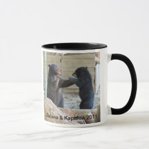 Wailana y taza de Kapalua 2011