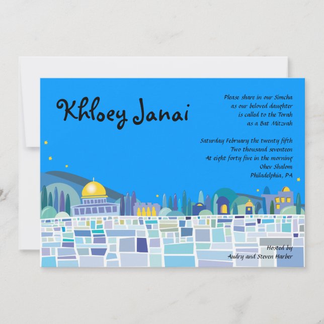 Wailing Wall Israel Bar Bat Mitzvah Invitación (Anverso)