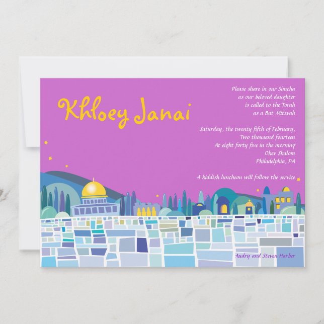 Wailing Wall Israel Bar Bat Mitzvah Invitación (Anverso)