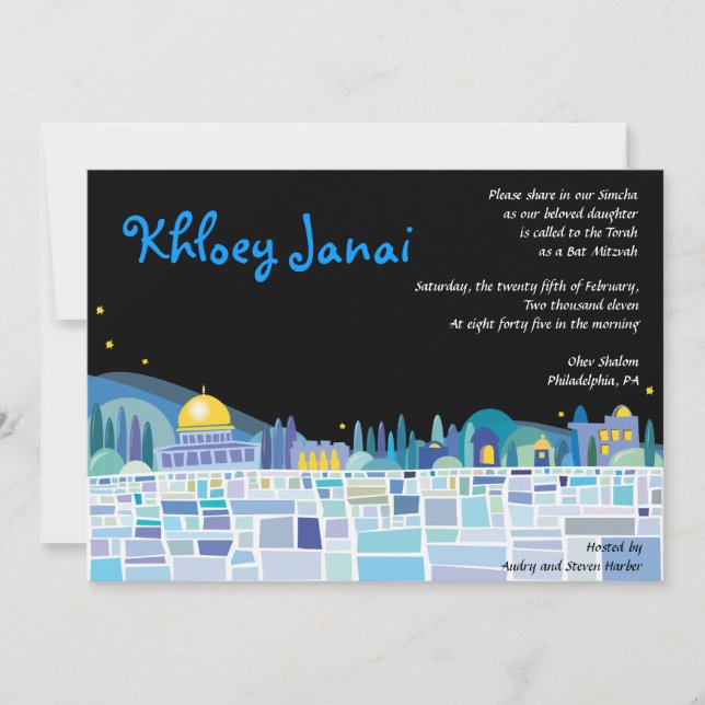 Wailing Wall Israel Bar Bat Mitzvah Invitación (Anverso)