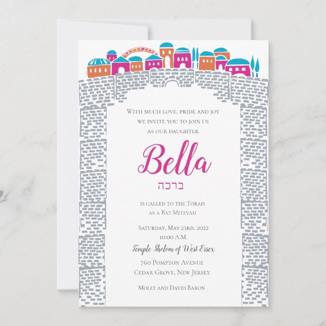 Wailing Wall Jerusalem Bat Mitzvah Invitación (Anverso)