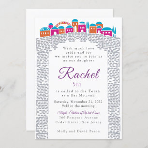 Wailing Wall Jerusalem Bat Mitzvah Invitación