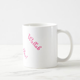 ¡Wallah Bro! Taza de café