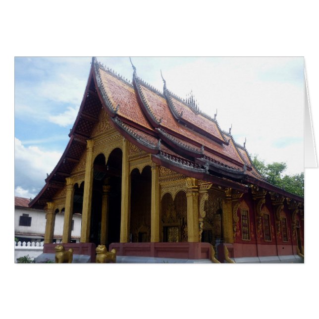 wat sen (Anverso (Horizontal))