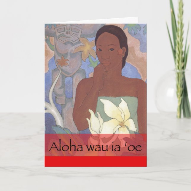 "Wau tarjeta hawaiana de la hawaiana del el día de (Anverso)