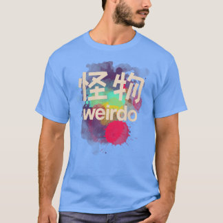 Weirdo en la camiseta kanji (letras japonesas)