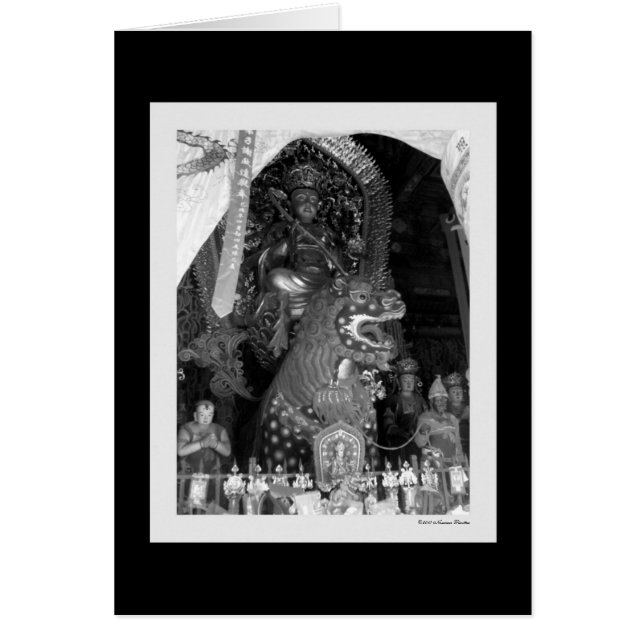 Wenshu On Suanni Card (Frente)