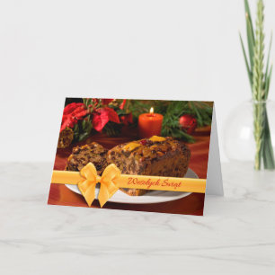 Wesolych Swiat - Feliz Navidad