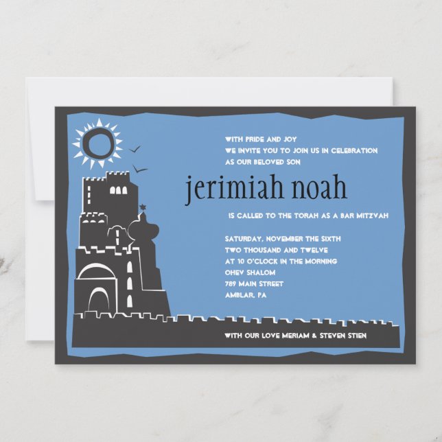 Western Wall Israel Bar Bat Mitzvah Invitación (Anverso)