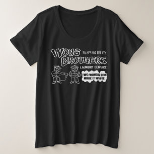 Wong Brothers Lavandería Dos maravillas lo hacen b