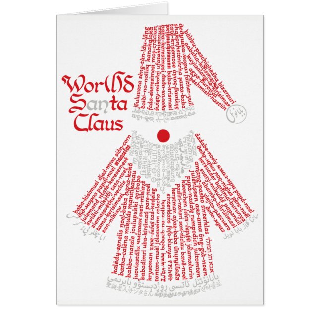 World Santa Claus Card (Frente)