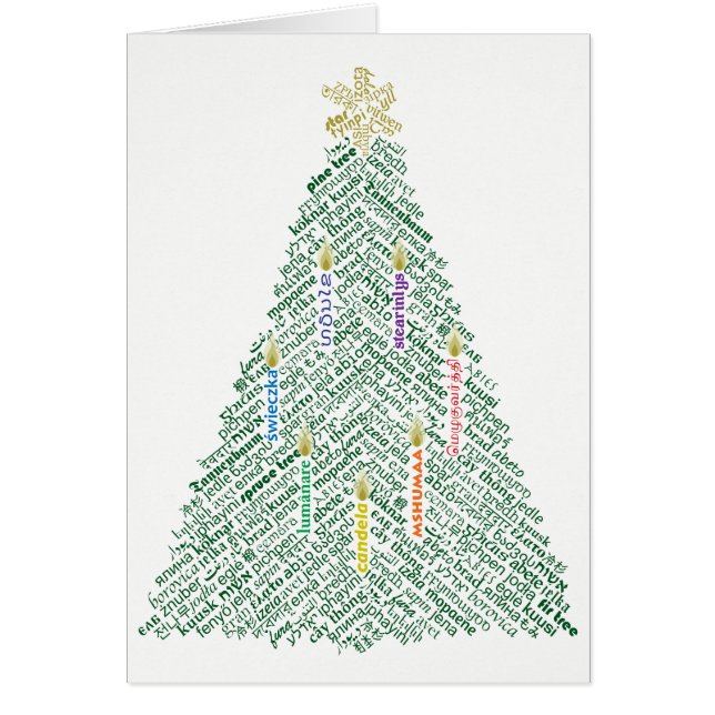 World Word Holiday Tree Card (Frente)