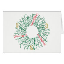 World Word Wreath Card