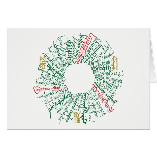 World Word Wreath Card (Anverso (Horizontal))