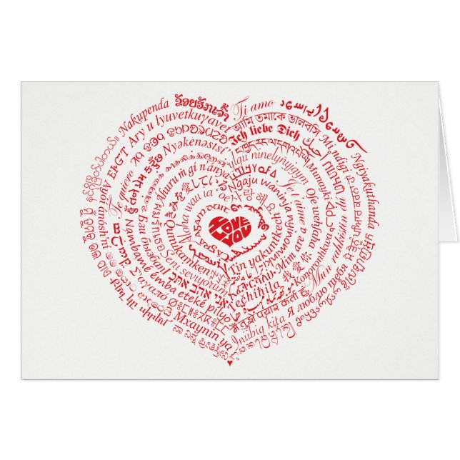 Worlds of Love Card (Anverso (Horizontal))