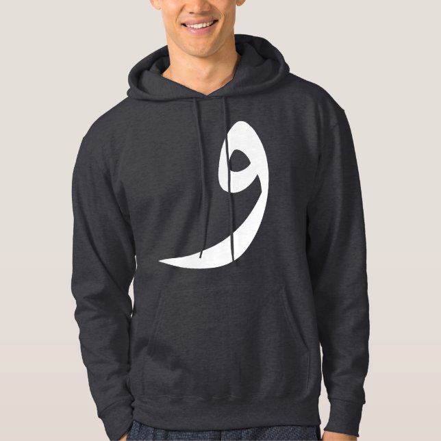 "Wow" sudadera con capucha de letra árabe (Anverso)