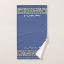 Wudu Turkish Floral Border Blue Personalized Wudhu