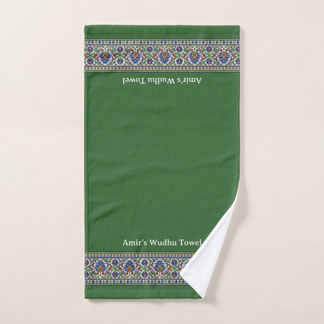 Wudu Turkish Floral Border Green Custom Name Wudhu (Toalla de mano)