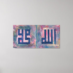 X-GRAN Allah Muhammad 2 paneles Arte Islámico