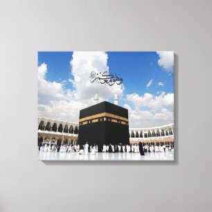 Y Él Está Contigo – Arte Islámico de Pared Kaaba c