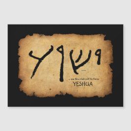 … y llamada del shalt de mil su "Yeshua conocido