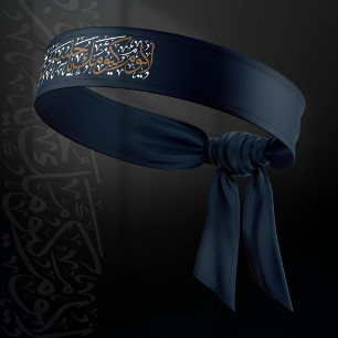 Ya Hussain