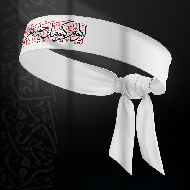 Ya Hussain (Subido por el creador)