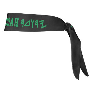 Yahudah Inglés hebreo y paleo hebreo verde 2