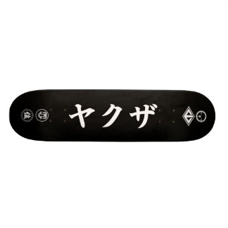 Yakuza anda en monopatín - negro