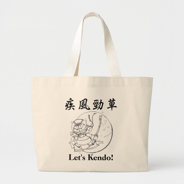 ¡Yay Kendo! La bolsa de asas enorme ShippuKeiso (Frente)