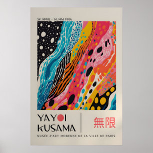 Yayoi Kusama Impresión - Arte de Pared Japonés - P
