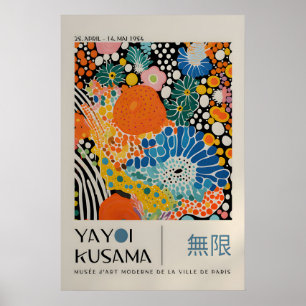 Yayoi Kusama Impresión - Arte de Pared Japonés - P