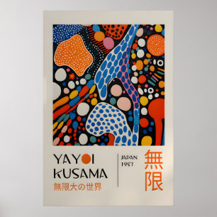Yayoi Kusama Impresión - Arte de Pared Japonés - P
